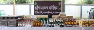 মাদক ব্যবসায়ী