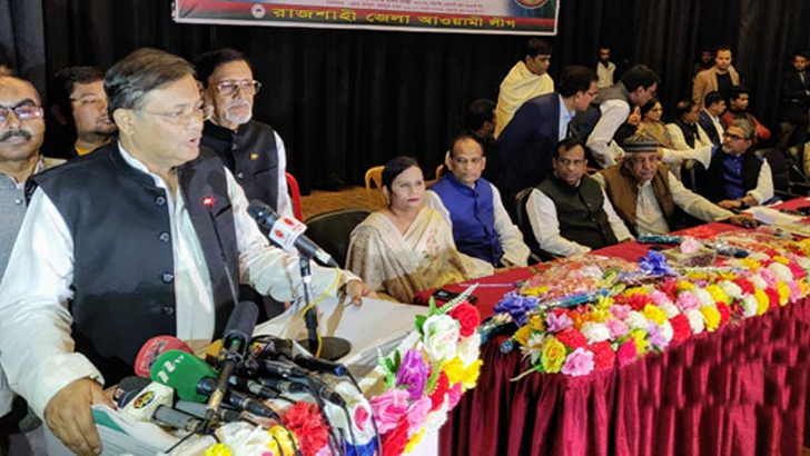তথ্যমন্ত্রী
