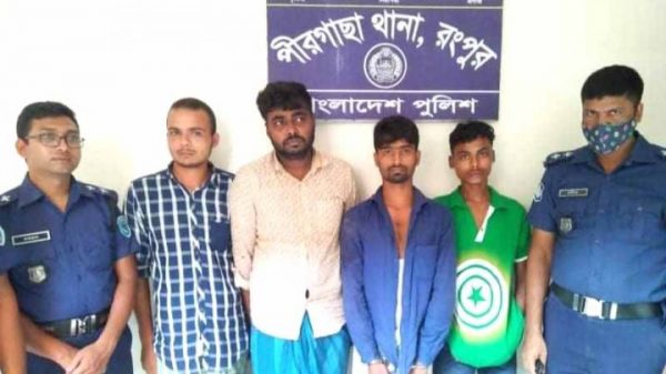 pirgacha thana ,Rangpur