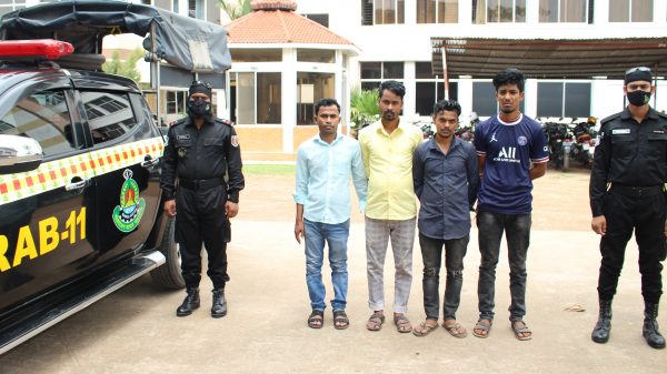 মাদক ব্যবসায়ী