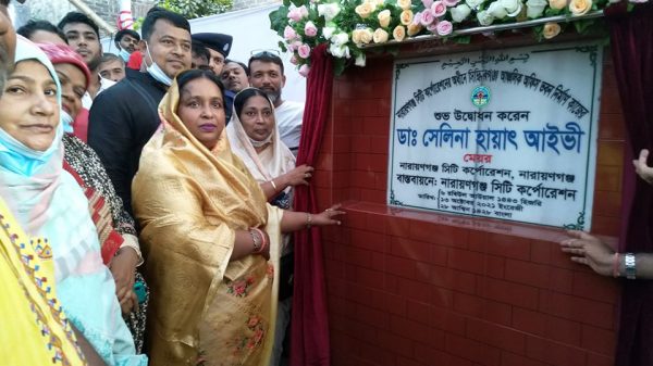 মেয়র ডা. সেলিনা হায়াত আইভী