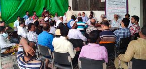 সাব রেজিষ্ট্রি অফিস
