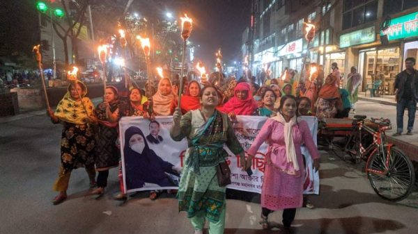 আয়শা আক্তার দিনা