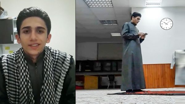 আবদুর রহমান আল নাবহান