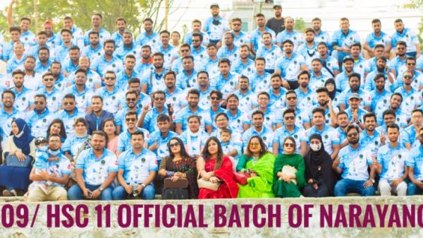 ক্রিকেট কার্নিভালের আয়োজন করেছে নারায়ণগঞ্জের এসএসসি-এইচএসসি ৯-১১ ব্যাচ