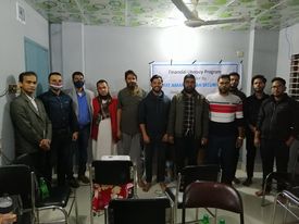 সিদ্ধিরগঞ্জে ফিন্যান্সিয়াল লিটারেসি প্রোগ্রামের আয়োজন করেছে আমানত শাহ সিকিউরিটিজ
