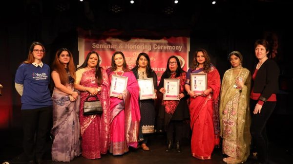 ফ্রান্সে নারী দিবসে সম্মাননা পেলেন চার বাংলাদেশী নারী উদ্যোক্তা